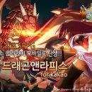 글로벌라피스 이미지