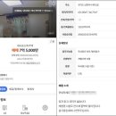 창현4리 이미지