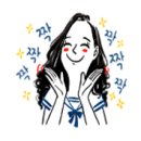 대림아크로텔세탁소 이미지