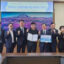 제주인력