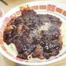 한림정식당 | 내돈내산) 단돈 2500원 가성비 좋았던 서면 짜장면 맛집 한림정 방문 후기