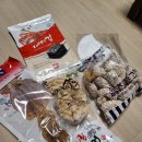 울진매화우체국 | 울진GO back이벤트_선물이 드디어 도착했어요.