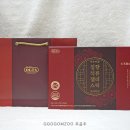 쑥먹은곰탱이 | 탱글 한 침향 향 스틱 본초비결 침향 젤리 스틱