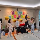 레크레이션 이미지