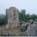 샘터다방 이미지