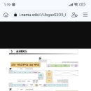 곡정고등학교 이미지