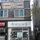 멍냥디저트 이미지