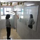신림고시원