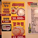 진아네 이미지