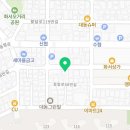 화서시장광자네족발 네이버블로그
