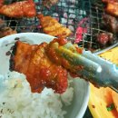 스타사우나식당 이미지