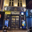 만두네살롱 | 나트랑 이발관 추천 로얄살롱 이발소 귀청소 포함 가격