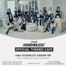 에스카페 이미지