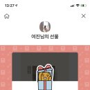 오케이라이프