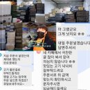 (주)홈마트 이미지