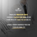 투엠치과의원 이미지