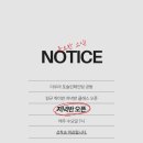 더우아 이미지