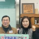 (주)금강산업개발 네이버블로그
