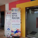 고읍내작은도서관 이미지