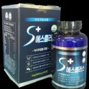 에스플러스 이미지