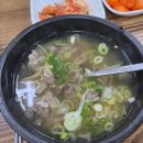 파주로-숲속노을로 교차로(1) 이미지