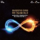 티엠에스 이미지