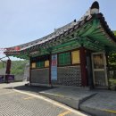 고씨굴 | 영월 가볼만한곳 고씨굴 동굴투어 후기,머리조심! 시간&amp;할인 정보