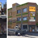 너더리길 이미지