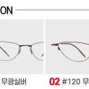 리리 스타일