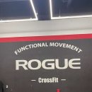 크로스핏 BnK 이미지