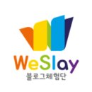 일미꼬치 네이버블로그