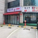 햇님투어주