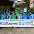 부성종합전기