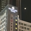 굿 비즈니스호텔 이미지