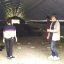 이하영농장 이미지