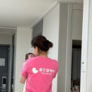골드맘 | 노원 산후도우미 업체 골드맘케어 후기