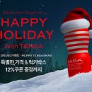 텐가든 로피시엘 코리아