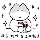 곰내곰탕