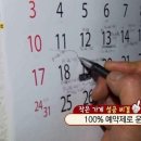 교동곱창 이미지