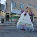 맛꼬방치킨 이미지