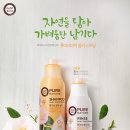 ㈜퓨어네이처 이미지