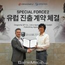 포지포스 이미지