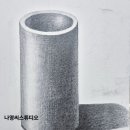 나영씨스튜디오