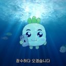 양주국민체육센터 | [수린이 19일차] 3트만에 양주국민체육센터에서 자유수영 성공 ! ✨