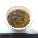 야참나라 이미지