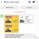 사남매하우스 이미지