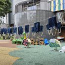 우미린어린이집 이미지