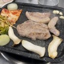 증산정육점 이미지