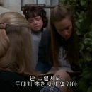 [미국 드라마] Gilmore Girls (길모어 걸스) - s01e02 - 04 이미지