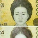 채이은 이미지